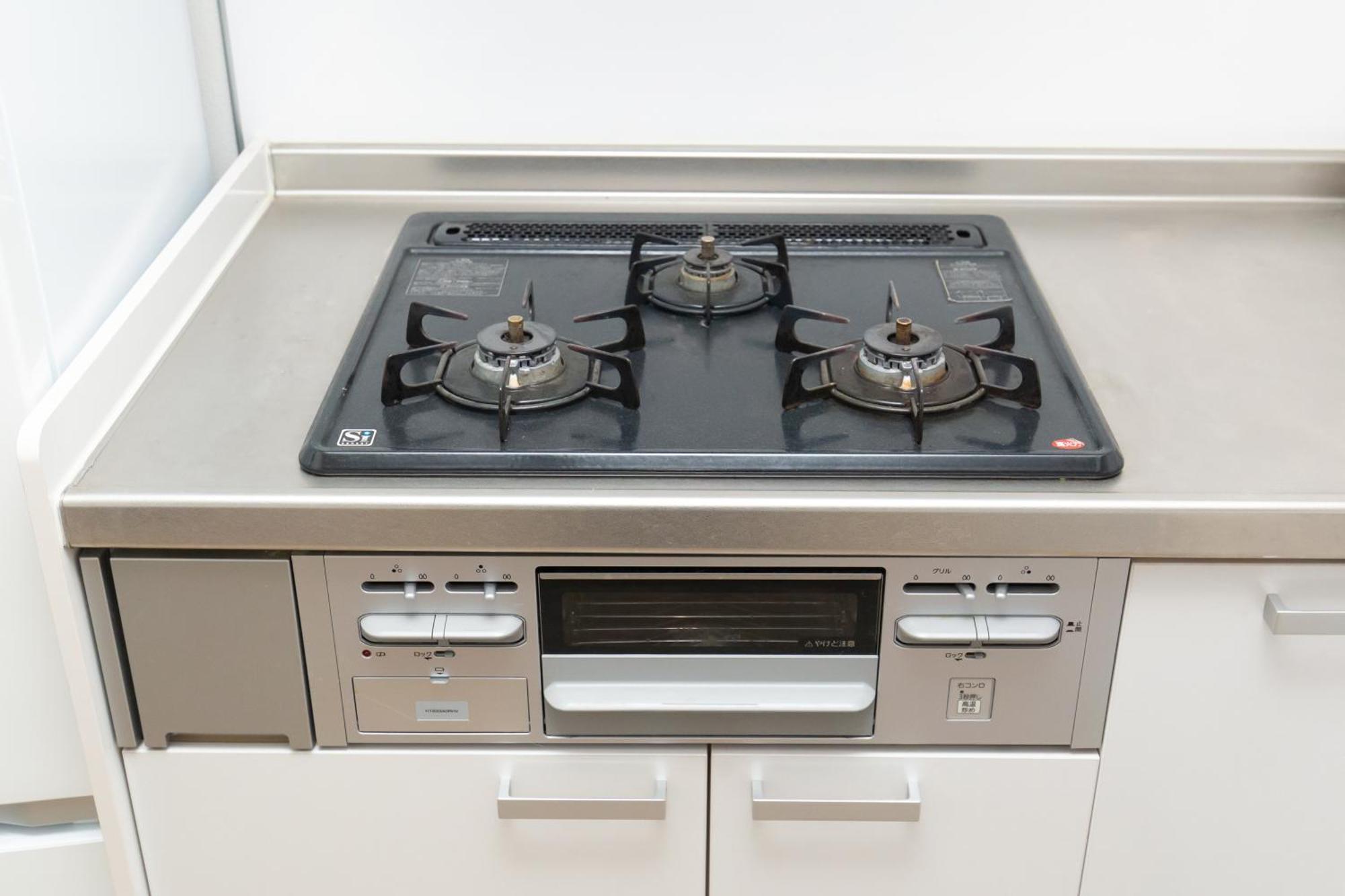 Apartemen Soleil Universal Fukushima Noda