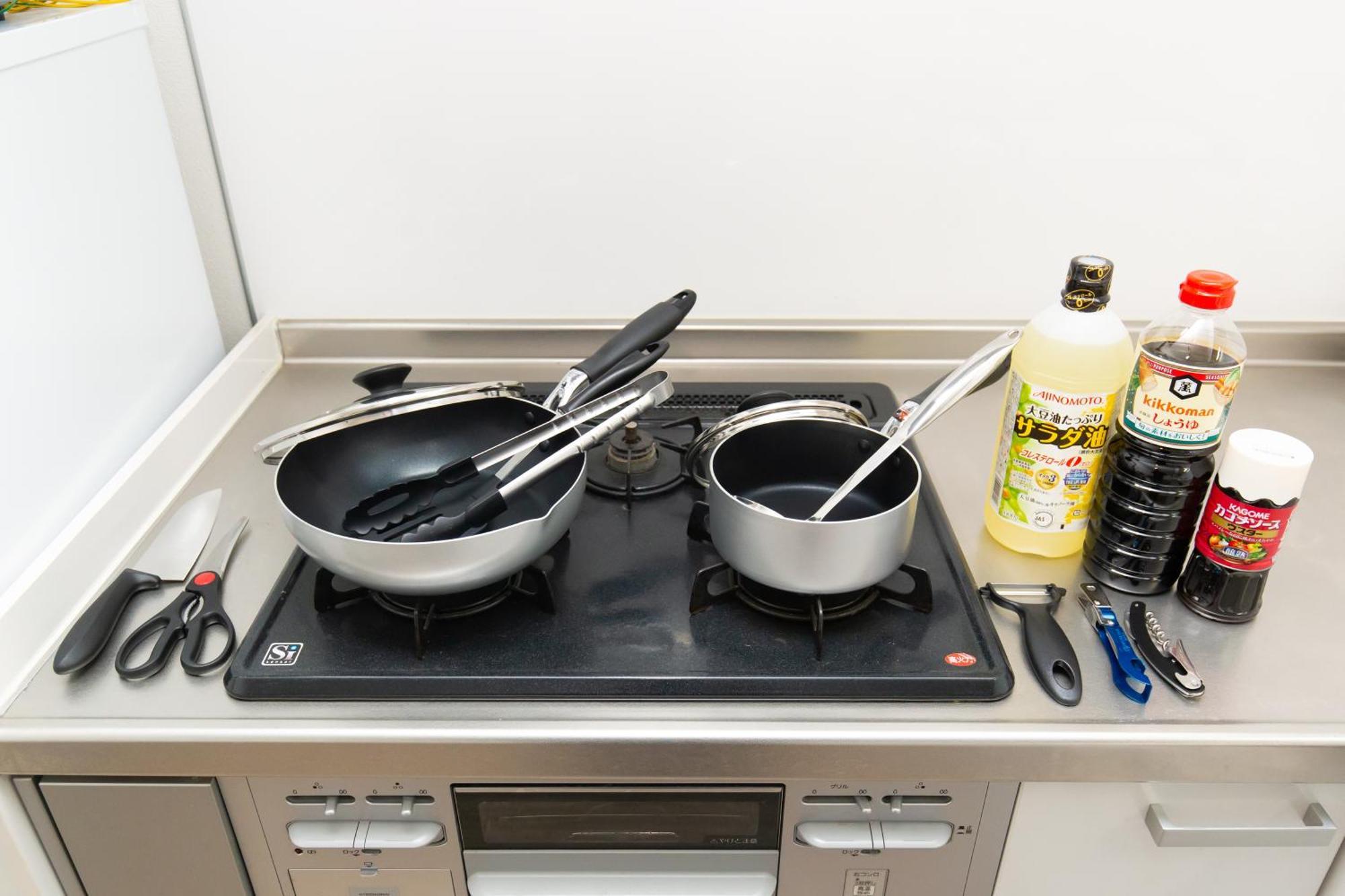 Apartemen Soleil Universal Fukushima Noda Osaka